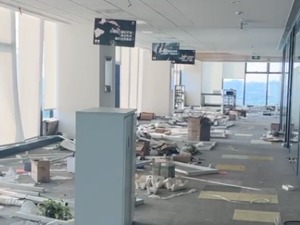 超40亿元股权遭冻结 威马汽车大厦办公室“人去楼空”