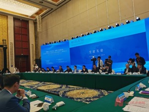 近500平方公里自动驾驶商用“全域开放” 武汉智能汽车产业引外资青睐