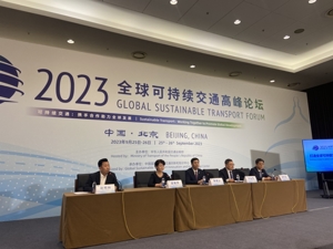 连续10年推出143项绿色示范项目，构建交通基础设施领域绿色低碳标准体系并填补行业空白……中交集团发布交通可持续发展建设成果