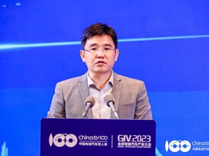 工信部吴锋：智能网联汽车准入和上路通行试点进入最后发布程序