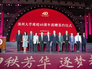 张宇峰彻底火了！去年本科毕业生，豪捐母校5000万，他是谁？校友：他早就财富自由了