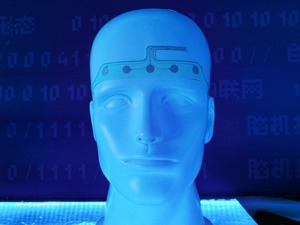 技术进步带来医疗器械监管新挑战  脑机接口研究工作组“官宣”成立