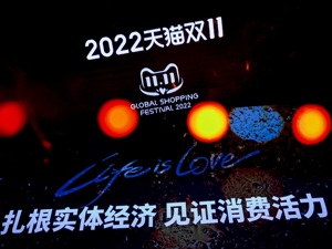 黄酒产业如何发展？  业内：产区品牌是企业品牌打造的基础