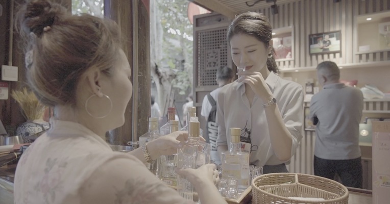 “国庆逛宽窄 酒肆品全兴”
