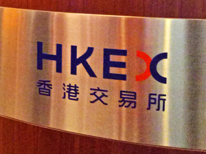 香港特区政府推进在台风期间保持市场开放？港交所回应：正积极研究