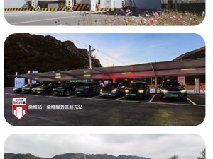 一秒一公里！华为重磅官宣