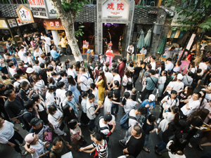 专题 | 中秋国庆假期消费火热 旅游游览服务销售收入同比增长1.1倍 