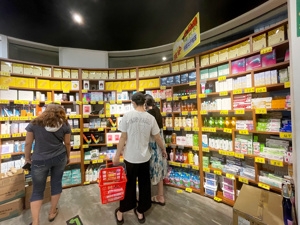 美食品饮料等行业将迎巨变？马斯克“站台”的新型减肥药风靡，沃尔玛高管：“嗑药”的消费者在食物上的消费有所降低