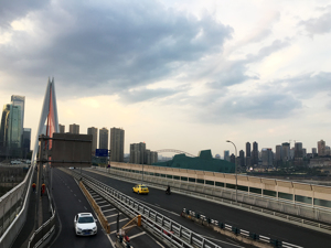 新华信托办公大楼将于近期拍卖，参考价值达5.4亿元
