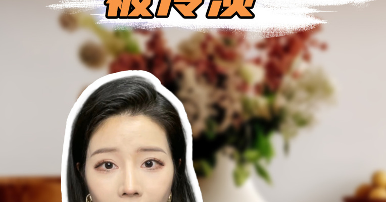 品牌价值观丨无印良品被冷淡