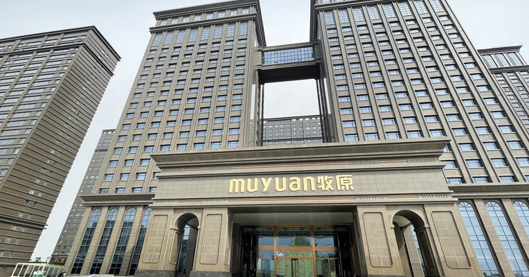 牧原股份最新回应 ：“承包制”传言不准确   共创共享的激励机制未改变公司既有模式