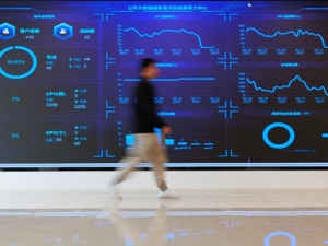 六部门发文促算力基础设施高质量发展：到2025年智能算力占比达35%，东西部算力平衡协调发展