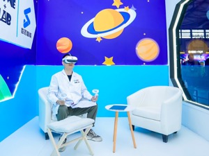 幻响未来全球追光⑩｜当玩游戏治病成现实，数字医疗如何“脑洞大开”？