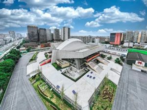 2023年成都国际乒联混合团体世界杯12月4日打响