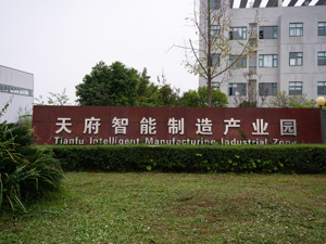 智库看未来｜西门子毛惠平：未来向智能制造发展的技术核心，是绿色数字孪生