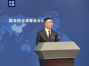 国台办刚刚表态！越来越多台湾民众认识到，“台独”即意味着战争