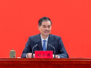 最新！温州市委书记刘小涛，调任苏州市委书记