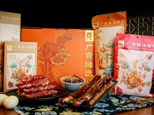 上市公司在行动｜广弘控股：高质量食材+多样化产品把更放心的预制菜带给更多消费者