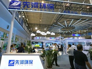先河环保临时股东大会照开 提案股东不认同回复函内容