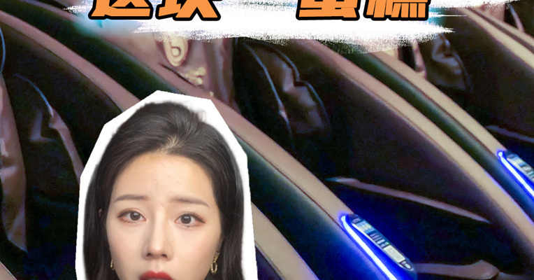 品牌价值观丨按摩椅这块“蛋糕”