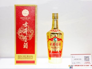 古井贡酒总经理周庆伍：用“泛全国化”评价古井贡酒不准确，“古20”完全可能成为百亿大单品
