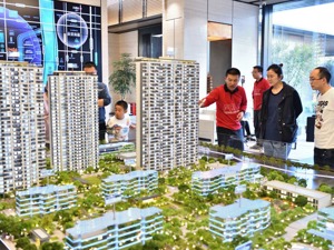 前三季度房企整体业绩下滑 9月六成百强企业销售环比增长