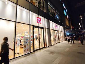 优衣库母公司大赚，最新宣布：中国员工涨薪28%，从这些城市开始