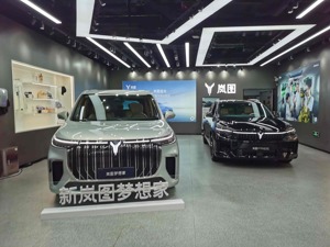 前9月销量下滑20.7%！东风公司距年销目标仍有约150万辆缺口，新能源乘用车业务改革正加速推进