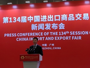 广交会新闻发言人答每经问：继续实施绿色发展计划升级版，全面使用绿色电力，实现全绿用能