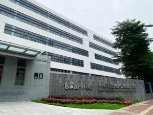 专访董事长·川大校友说 | 小熊电器李一峰：小熊要再上一个台阶，必须经历“换挡期”