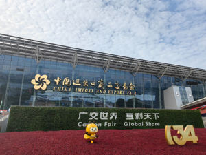 广交会观察 | “一带一路”共建国家成订单大户、传统企业做起充电桩生意……海外新能源汽车市场到底有多火？