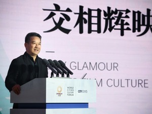 上影集团董事长王健儿：一部电影让人向往一座城，期待越来越多电影文化出现在成都