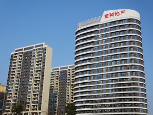前9月房企交付成绩单 | 金科股份：1-9月累计交房超10万套，涉及全国174个项目