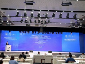 优质IP如何影响游戏产业发展？这场沙龙在成都举行