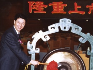 初代地产掌门人退出江湖：凌克告别金地，今年5月就已届满