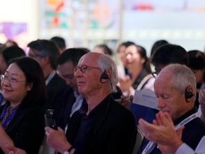 创意设计如何为城市和商业品牌塑造形象？这场活动给出答案