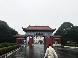 为整顿市场秩序，选择旺季停单 酒鬼酒何以解“库存之忧”？