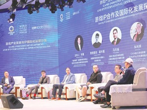 完美世界高级副总裁王雨蕴：游戏业发展“秘籍”，在于文创化思维与技术跨界合作