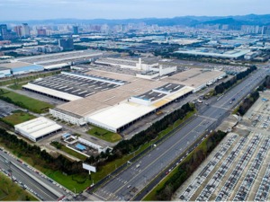 共建“一带一路” 成都创新实践丨成都龙泉驿做优做强汽车城片区 打造制造强区、开放高地