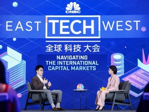 纽交所中国区主管葛辰皓：中国企业赴美上市意愿强劲，期待优质项目“打样”