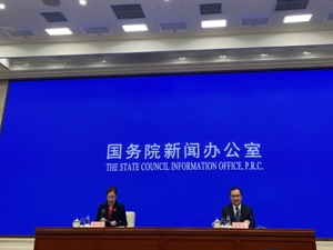 国家统计局：前三季度GDP同比增长5.2% 对实现全年5%的预期目标很有信心