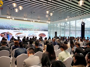 投资超100亿 多个项目落地成都金牛区凤凰未来新城