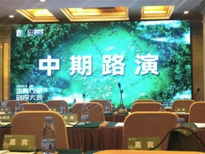 金鸡创投 | 第五届金牌制片人评审团阵容公布，嘉宾报名通道开启！