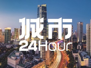 城市24小时 | 这个大都市圈，又变大了？