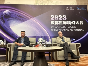 明星刘慈欣与作家刘慈欣