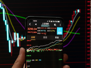 瑞芯微前三季度净利同比降72%  称前9月全球电子业需求现“二十年未见的负增长”