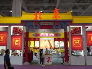 解读三季度经济 | 专访张杰：当前消费市场表现显示消费者信心依然延续，无需放大储蓄效应影响