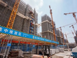 前9月房企业绩盘点 | 单盘销售超百亿元！象屿地产上半年净利亏损，四季度开局后仍溢价拿地