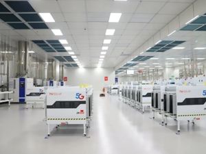 共建“一带一路” 成都创新实践丨成都税务优化纳税服务 护航通威股份“一带一路”投资发展