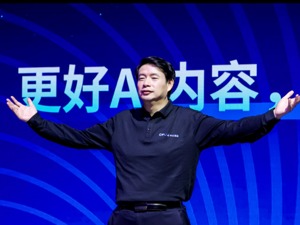 “超2000万作家，如果1/10愿意为大模型付费，将是一个巨大市场”